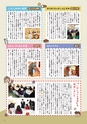 あーしあん394