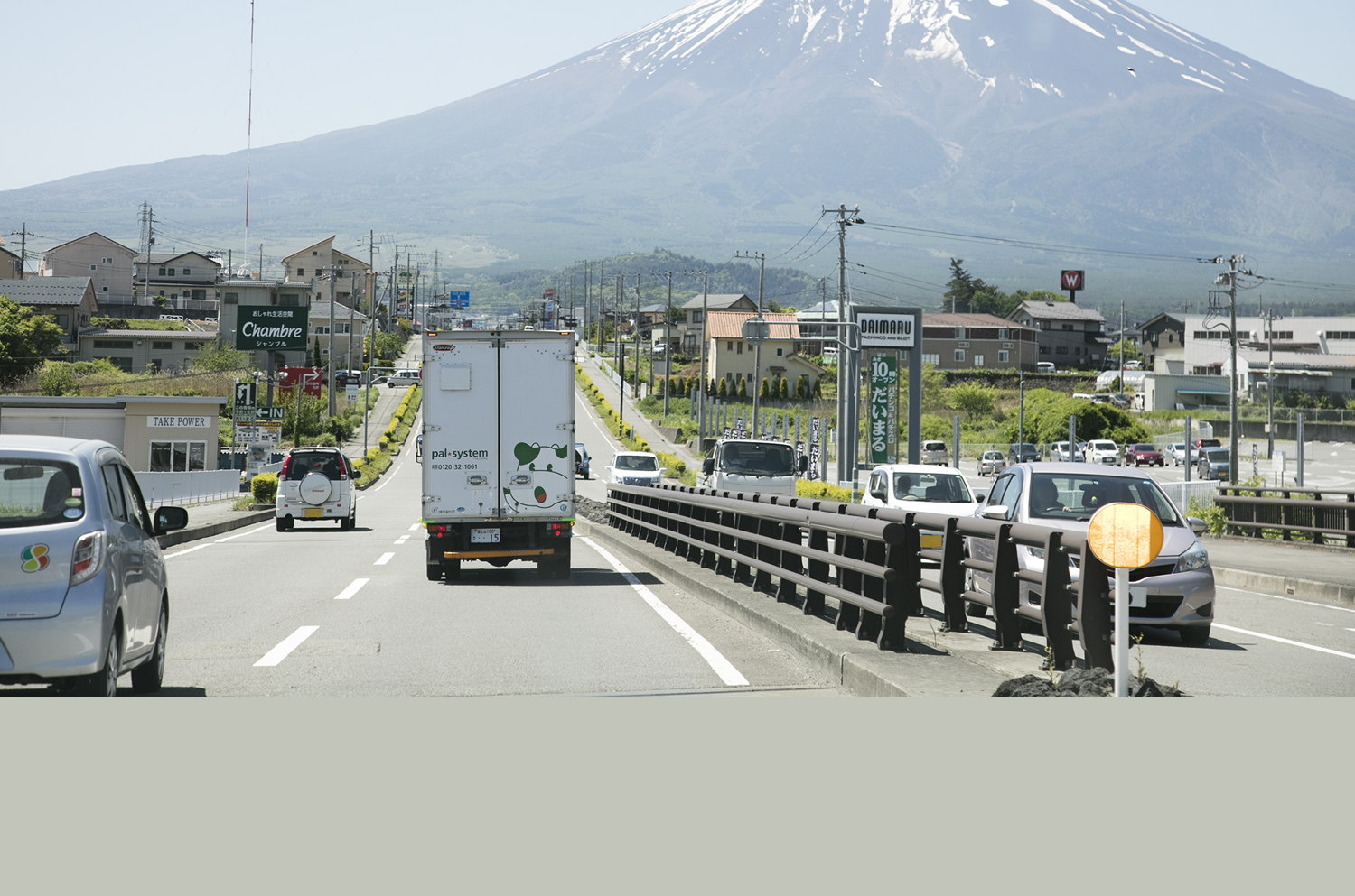 パルシステムのポイント制度 生活協同組合パルシステム山梨 生協 山梨 Coop パルシステムのポイント制度 生活協同組合パルシステム山梨 生協 山梨 Coop