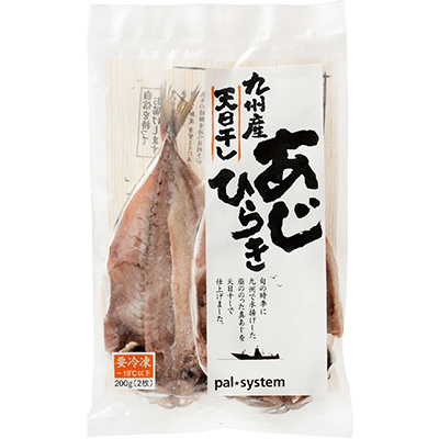九州産天日干しあじひらき 生活協同組合パルシステム山梨 生協 山梨 Coop 九州産天日干しあじひらき 生活協同組合パルシステム山梨 生協 山梨 Coop