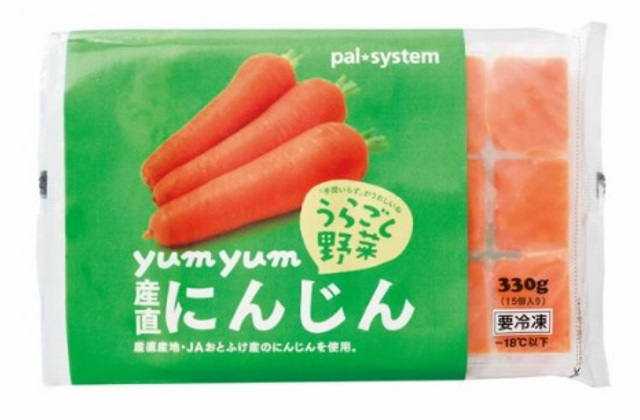 離乳食